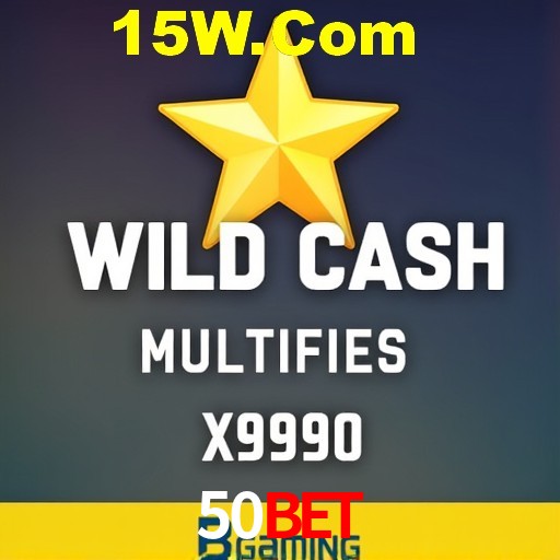 50bet Salvador - Studio Tour