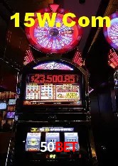 50bet Brasília - Betting Features